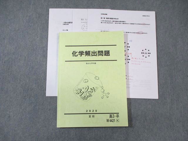 wf01bimg_3016_r.jpg