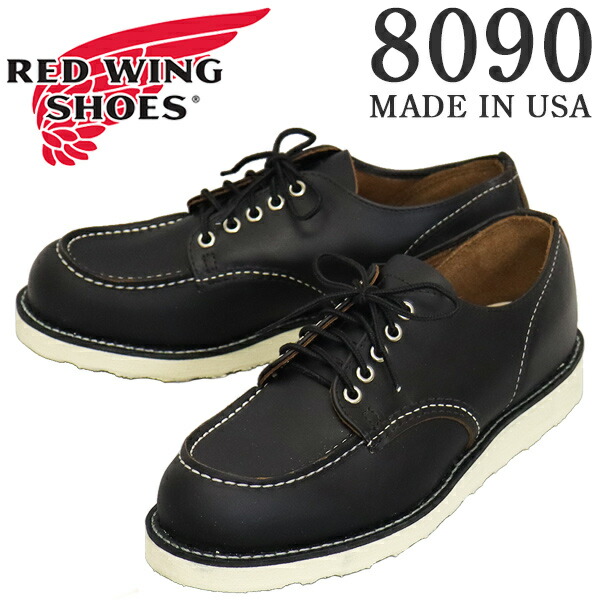 楽天市場】正規取扱店 RED WING(レッドウィング) 8090 Classic Moc