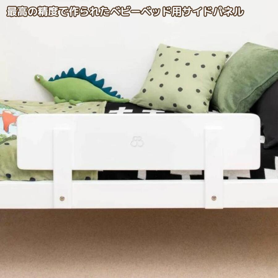 楽天市場】ランキング 1位 獲得 Boori 6歳までベッド専用 木製 ベッド