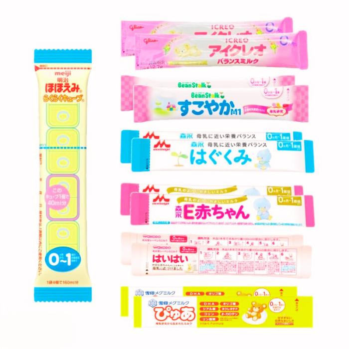 楽天市場】＼お得なクーポンあり！／赤ちゃん用 粉ミルク 7種類 合計13