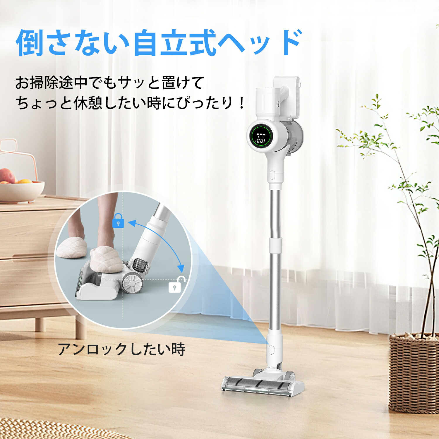 楽天市場】2026技術革新版モデル 掃除機コードレス 自走式 70000pa