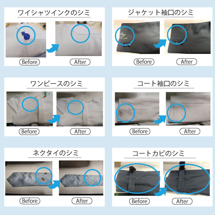 楽天市場】クリーニング 詰め放題（Lサイズ) 宅配 枚数制限なし 何枚