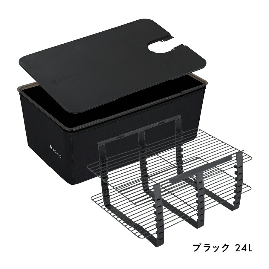 楽天市場】【公式】BONIQ(ボニーク) バルクアップコンテナ フルセット