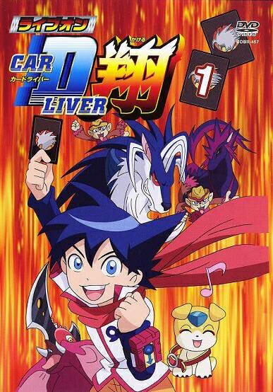 楽天市場】ライブオンCARDLIVER翔の通販