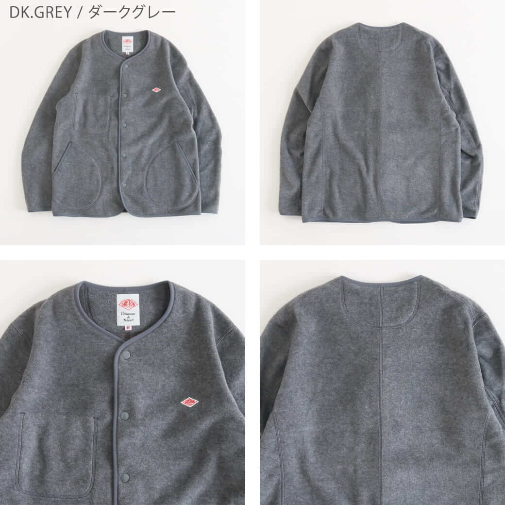 楽天市場】DANTON ノーカラーフリースカーディガン メンズ