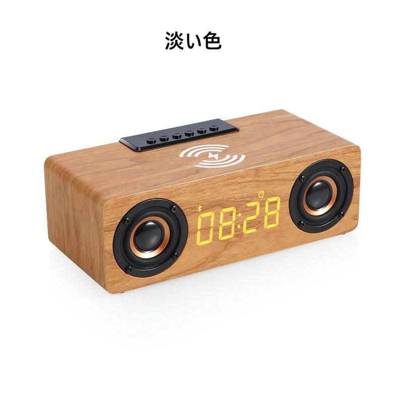 楽天市場】ブルートゥーススピーカー BluetoothV5.0スピーカー