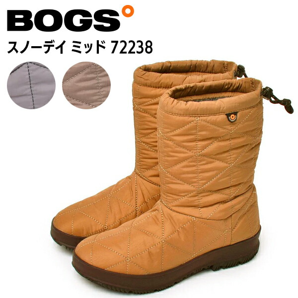 bogs72238_19.jpg