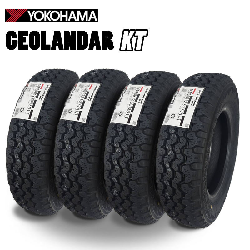 楽天市場】2025年製造 ヨコハマ GEOLANDAR KT (Y828C) 145/80R12 80