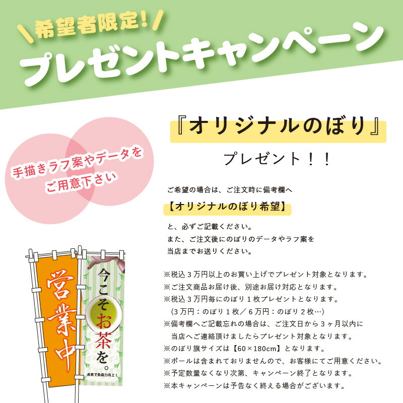 楽天市場】売買契約書 (買取用) 3冊セット B5サイズ 1冊3枚×30 | D-14N