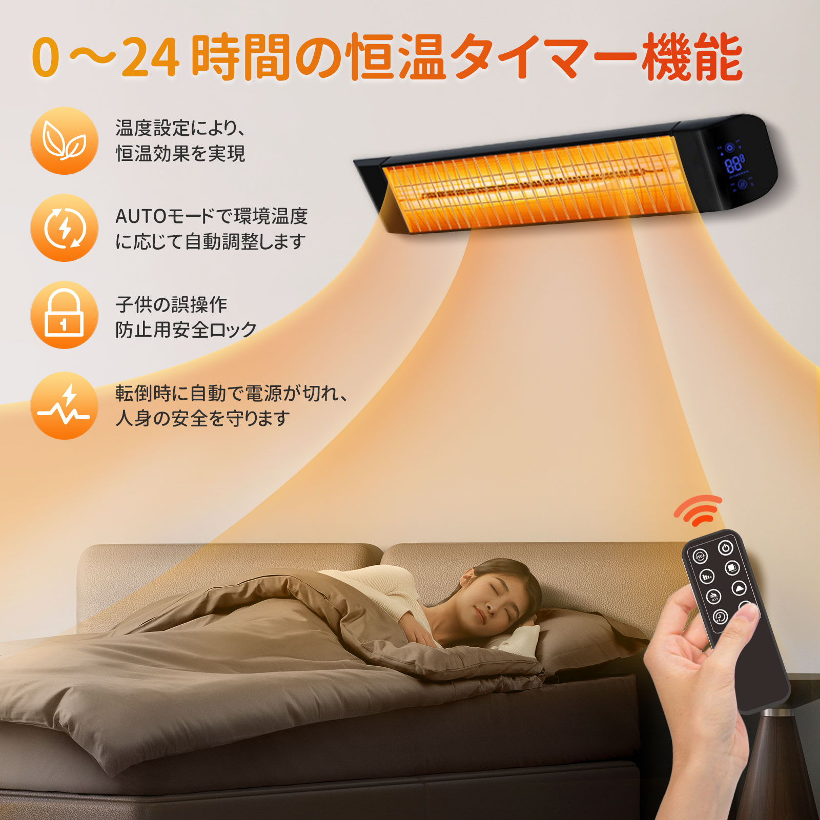 楽天市場】【2月20日-2月28日限定2000OFFクーポン】屋外ヒーター