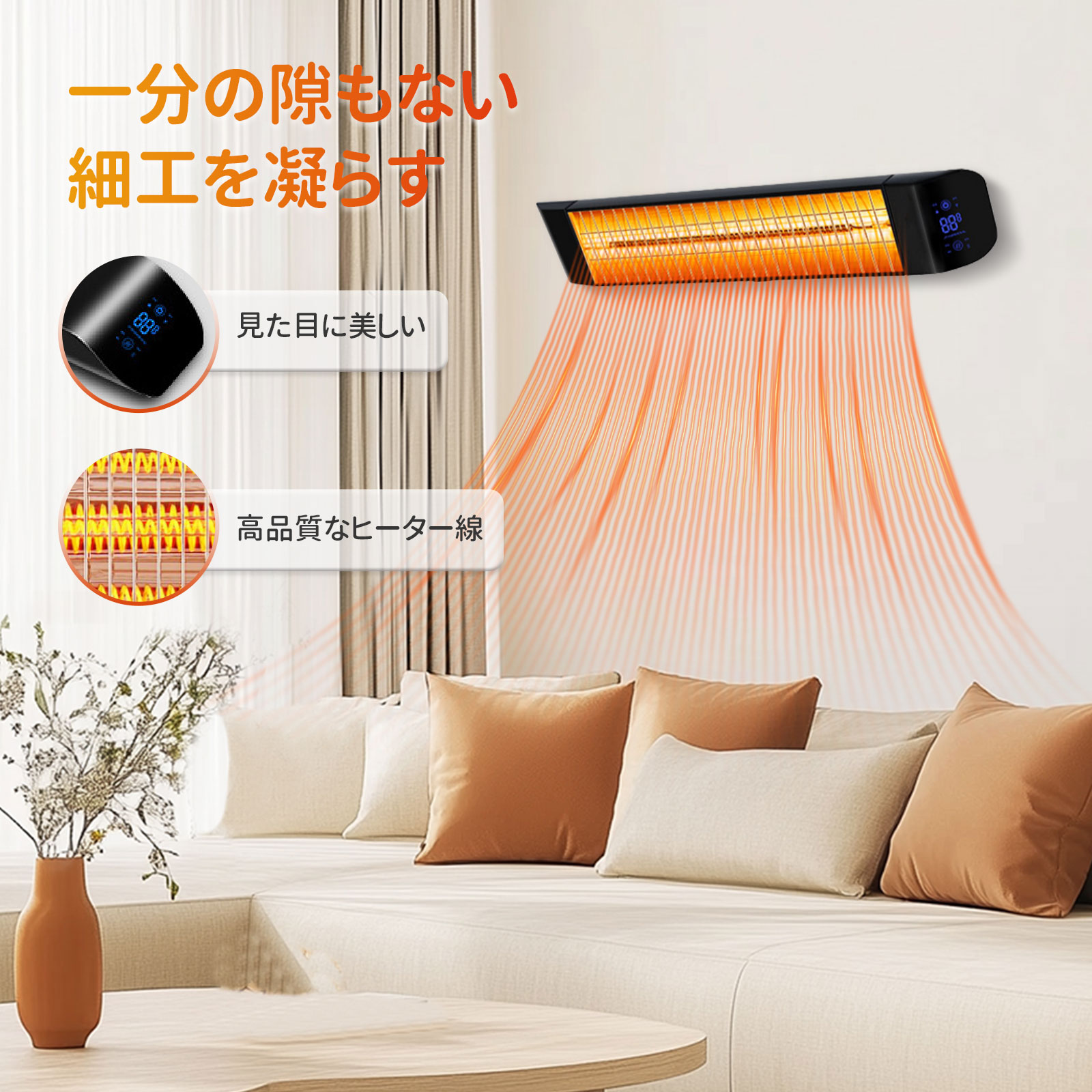 楽天市場】【2月20日-2月28日限定2000OFFクーポン】屋外ヒーター