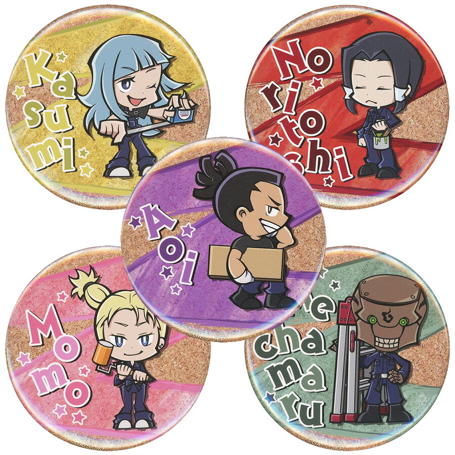 楽天市場】呪術廻戦 トレーディング 缶バッジ 13個セット DIY