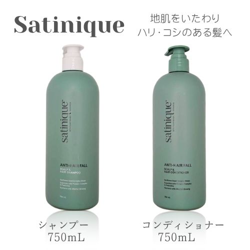 楽天市場】【まとめてお得】5種類（薬用スカルプ / エクストラ