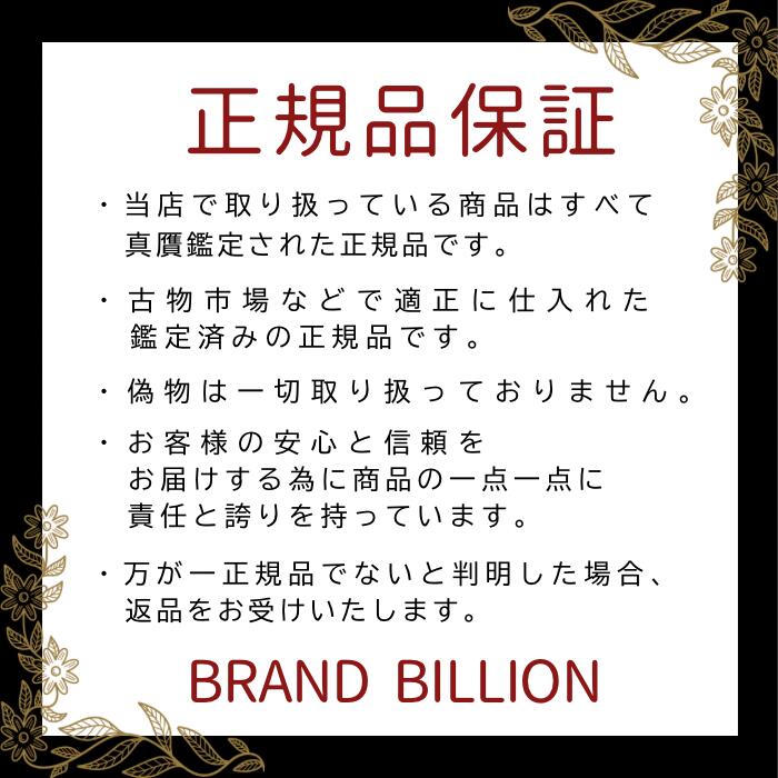 楽天市場】【中古】良品 PRADA プラダ 三角ロゴ プレート ナイロン