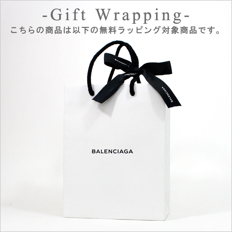 楽天市場】バレンシアガ BALENCIAGA キャップ ツバロゴ ブラック