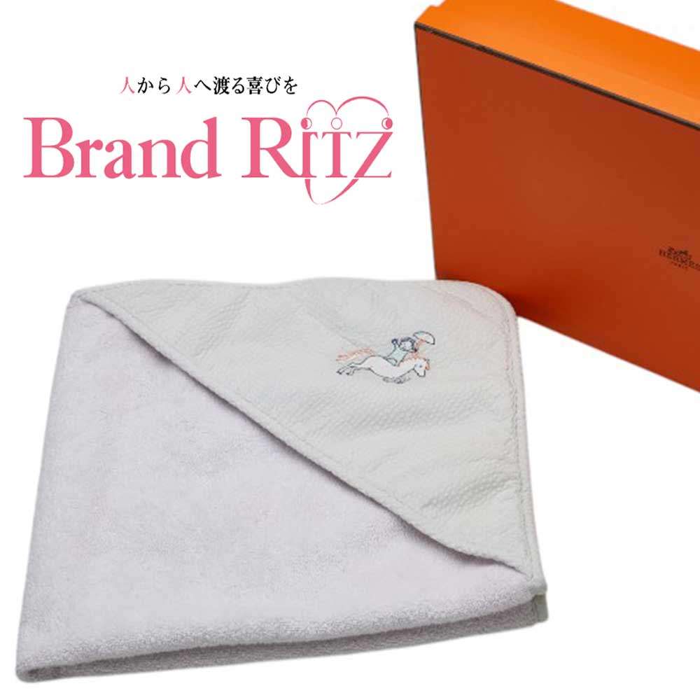 エルメス HERMES イヤーズギフト タオル ブランケット タオルケット