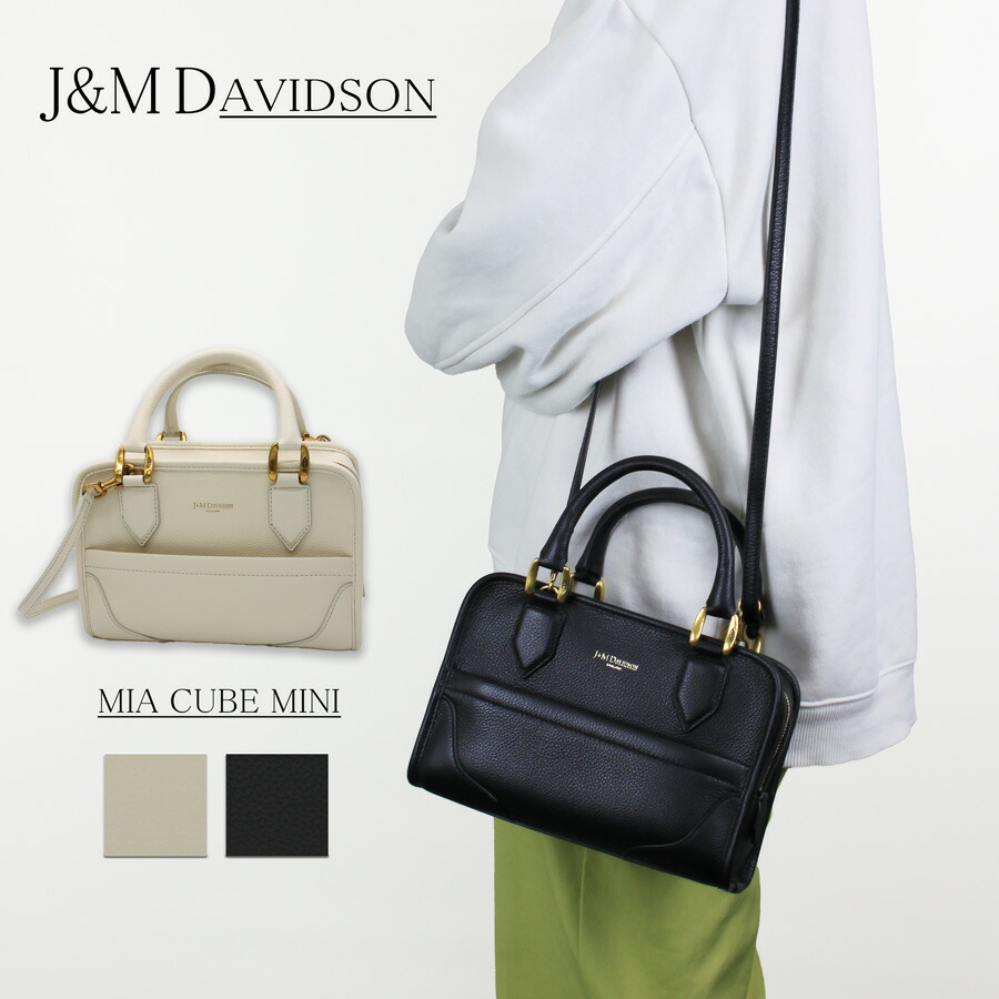 楽天市場】J&M DAVIDSON ジェイアンドエム デヴィッドソン (LMCM-0XX