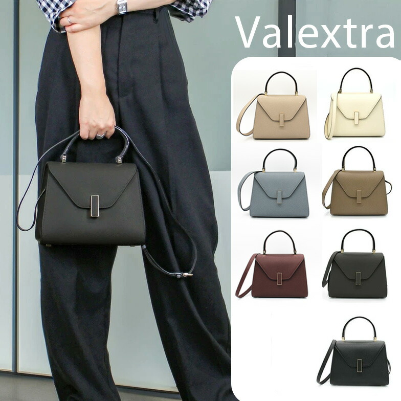 楽天市場】【2026年春夏新作】Valextra ヴァレクストラWBES00360