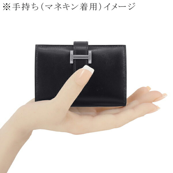 楽天市場】【未使用品】 エルメス カードケース ベアン ボックスカーフ