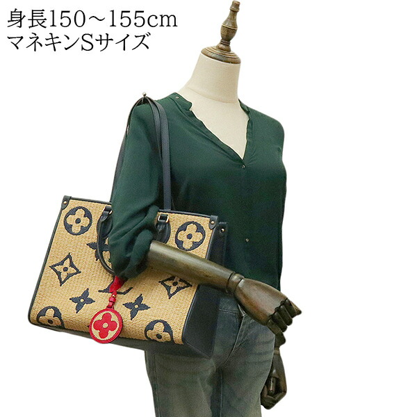 楽天市場】ルイヴィトン トートバッグ オンザゴー MM モノグラム