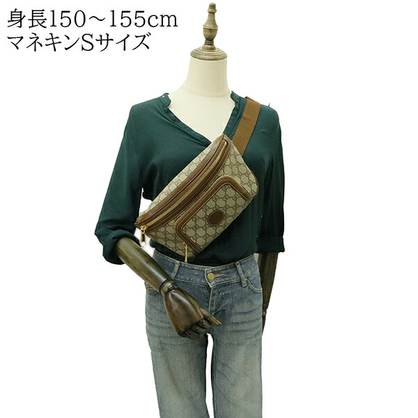 楽天市場】【未使用品】 グッチ ボディバッグ GG ラージ ベルトバッグ