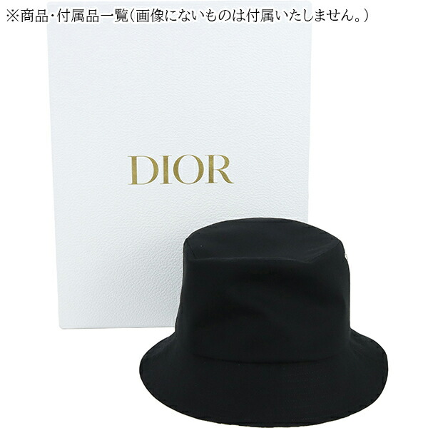 楽天市場】【新品】 ディオール ハット リバーシブル テディ-D