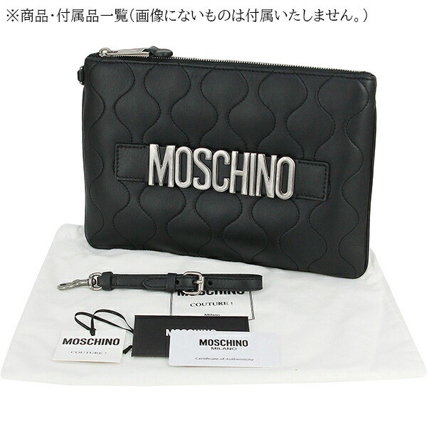 楽天市場】モスキーノ クラッチバッグ メタルロゴ カーフレザー