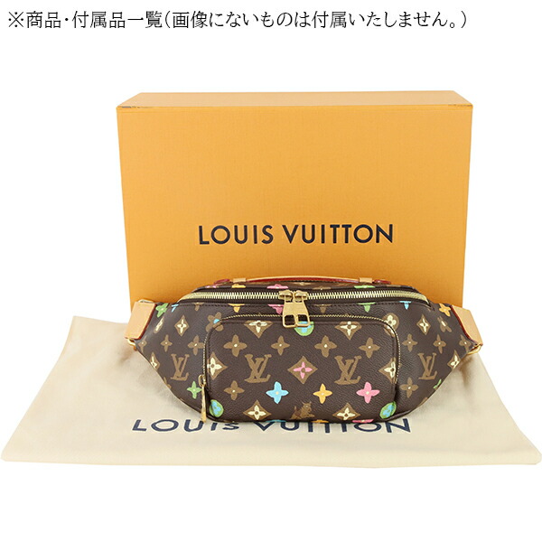 楽天市場】【新品】 ルイヴィトン ボディバッグ ラッシュ バムバッグ