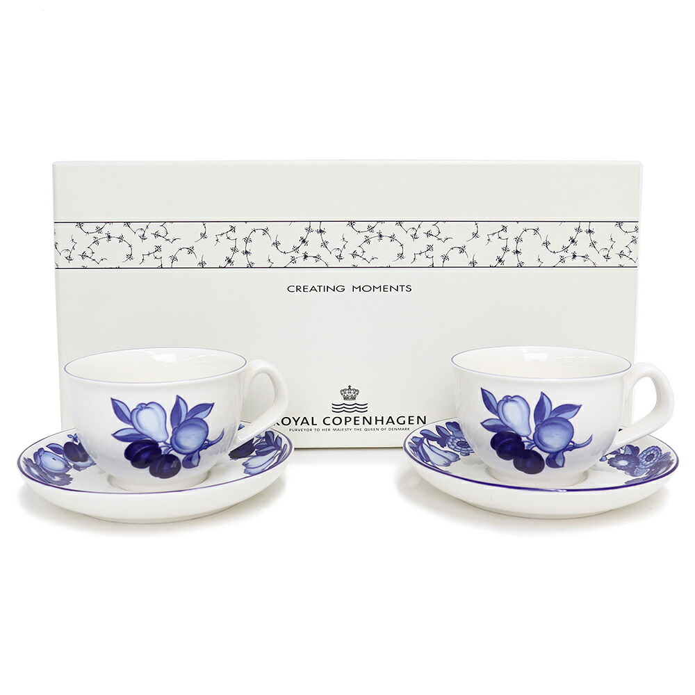 楽天市場】【美品】ロイヤルコペンハーゲン Royal Copenhagen