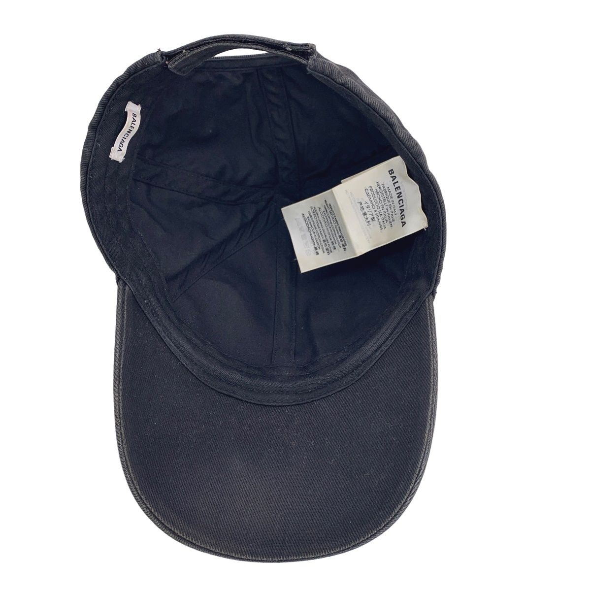 楽天市場】【中古】 BALENCIAGA バレンシアガ レインボーロゴ ベース