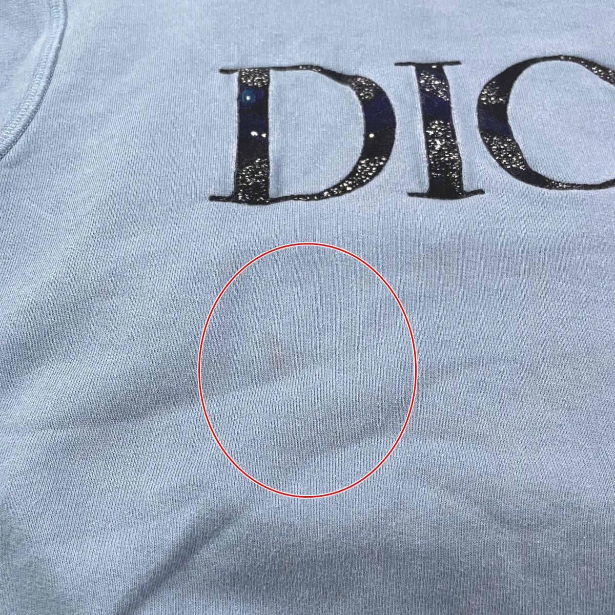 楽天市場】【中古】 Dior ディオール ロゴ刺繍 スウェットトレーナー