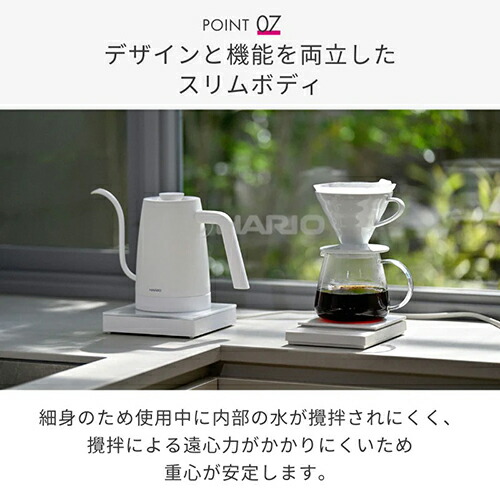 楽天市場】【HARIO/ハリオ】エレクトリックケトル ライラ ブラック ECK