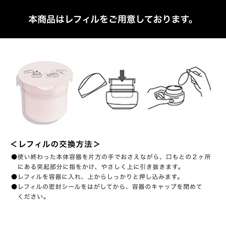 楽天市場】【SHISEIDO 公式】エッセンシャルイネルジャ ハイド