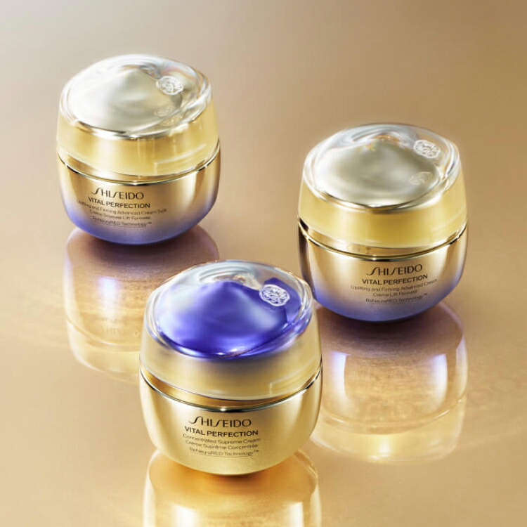 楽天市場】【SHISEIDO 公式】バイタルパーフェクション シュプリーム