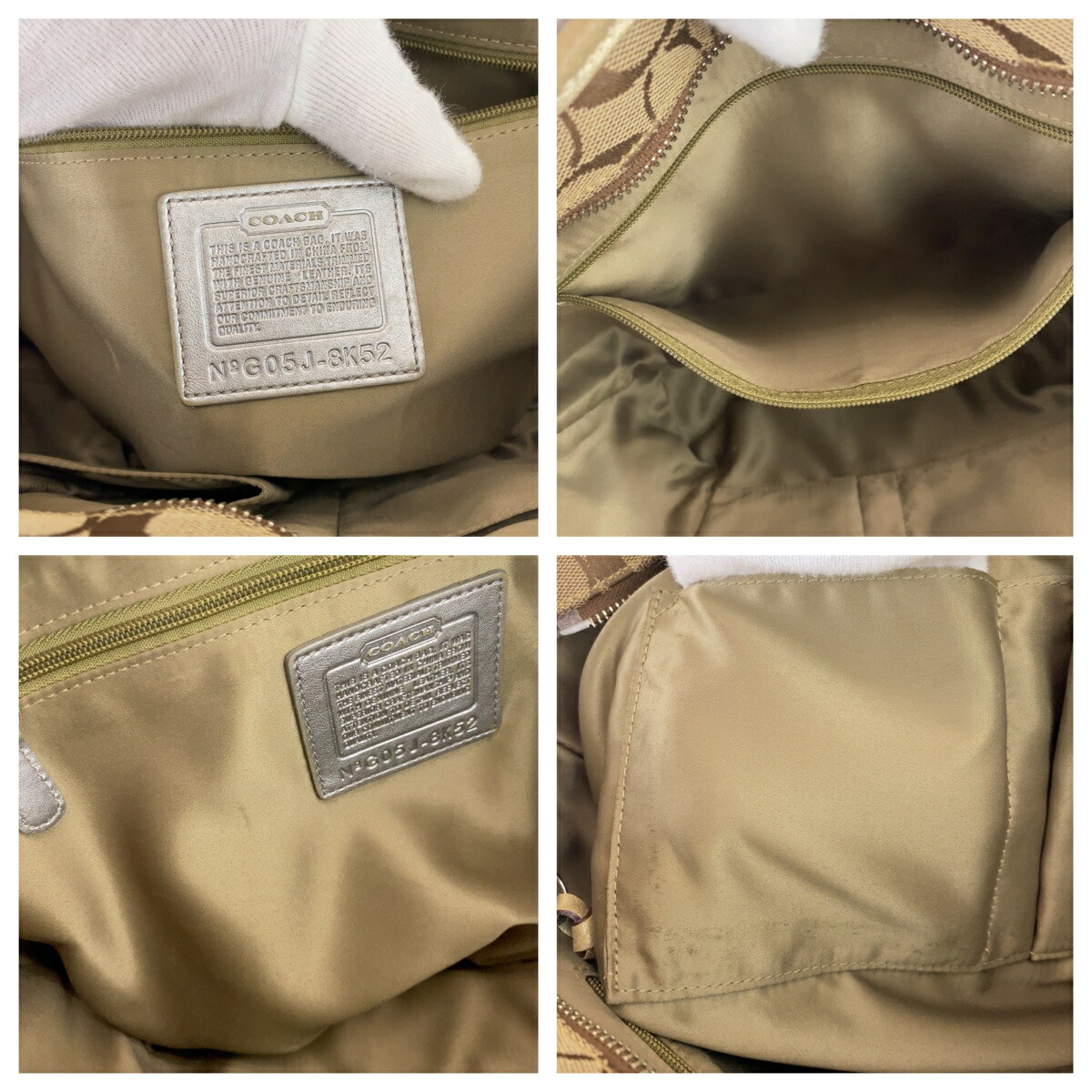 楽天市場】COACH コーチ シグネチャー ブラウン レザー /キャンバス