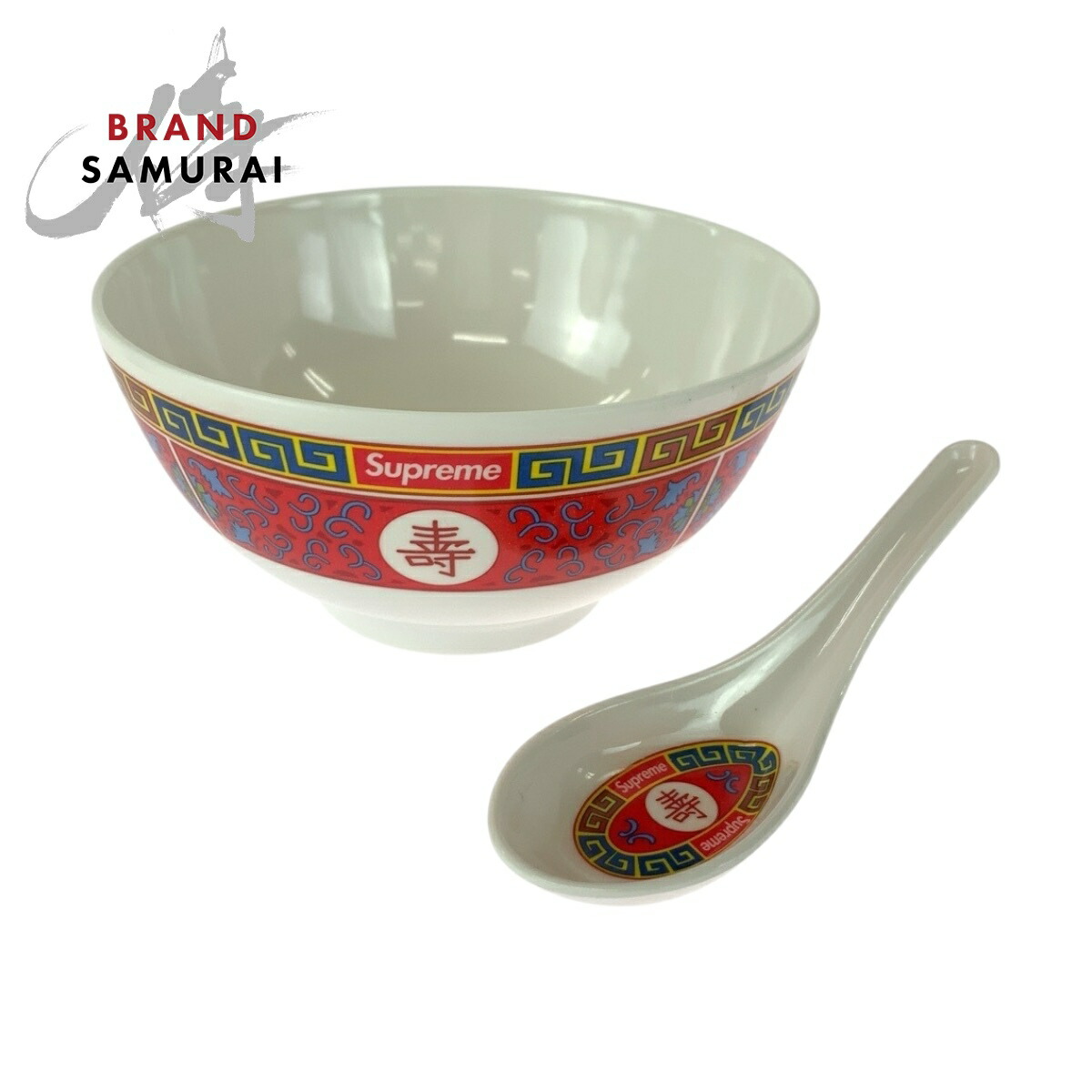 楽天市場】シュープリームどんぶりの通販