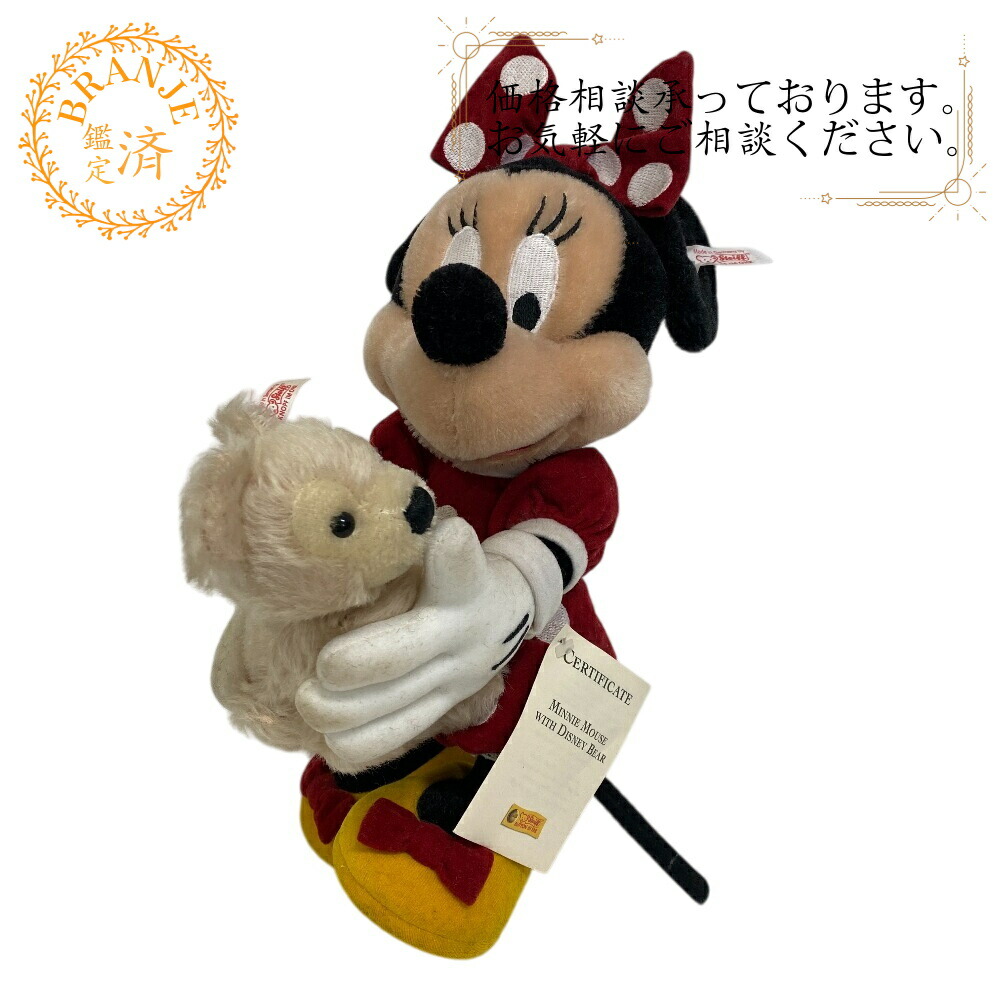 楽天市場】シュタイフ ミニーマウスの通販