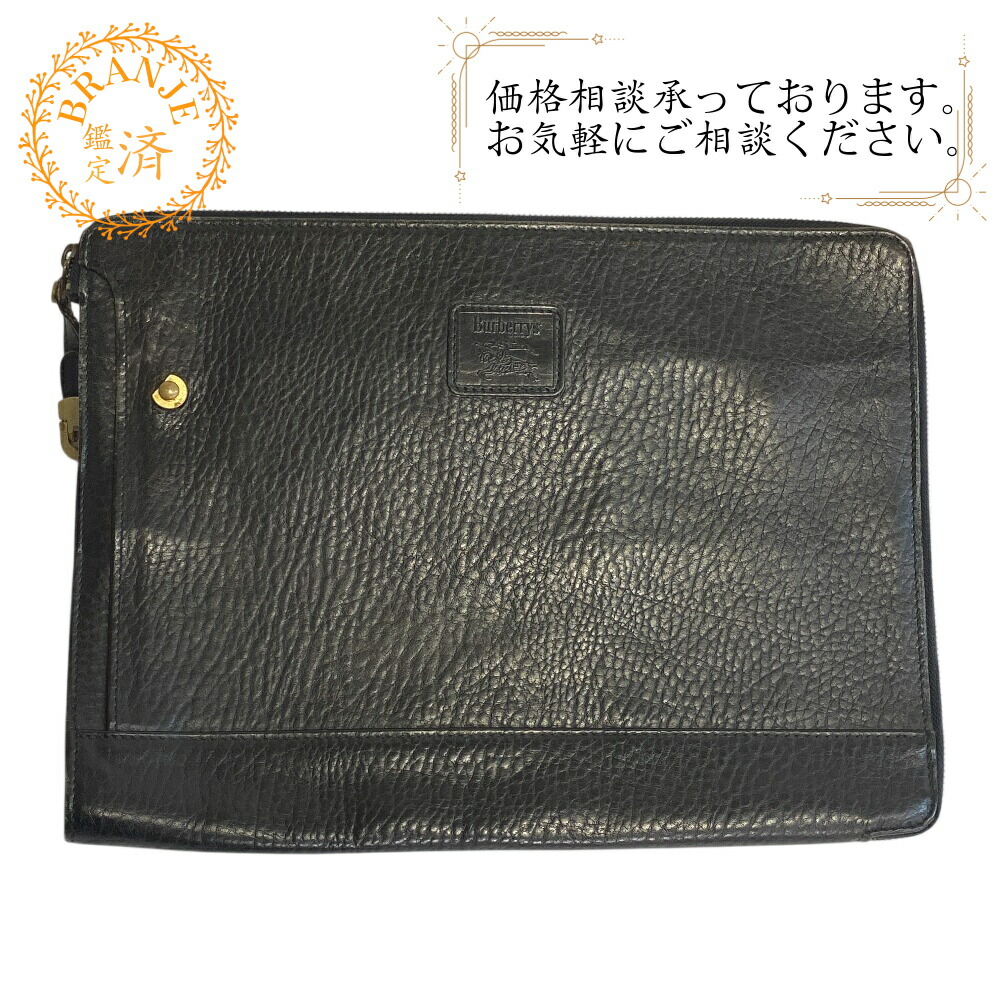 楽天市場】バーバリー BURBERRY（クラッチバッグ・セカンドバッグ