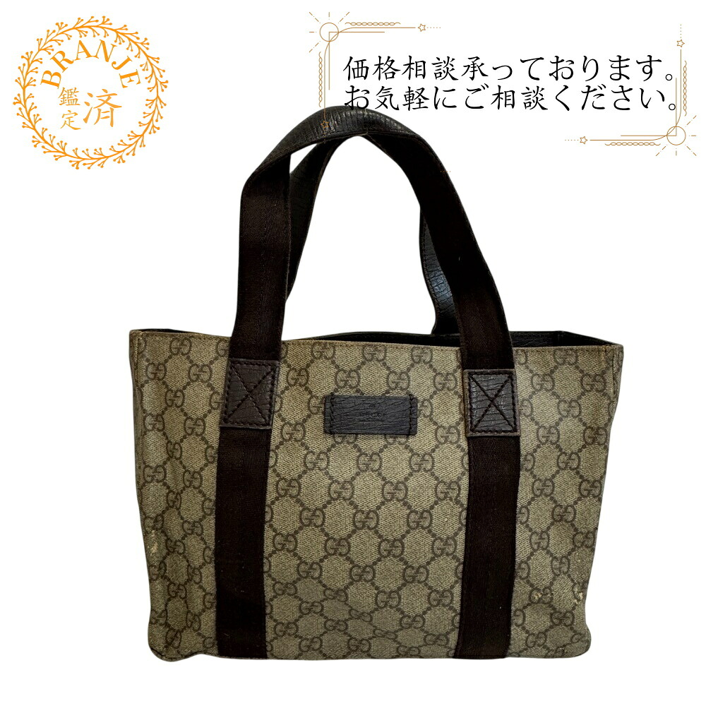 楽天市場】グッチ バッグ（トートバッグ｜レディースバッグ）：バッグ