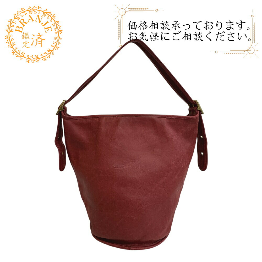 楽天市場】オールド コーチ バケツ（バッグ・小物・ブランド雑貨）の通販