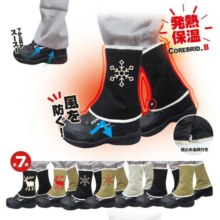 楽天市場】ネコポス送料無料(一部地域を除く /代引き不可) 【BR-014