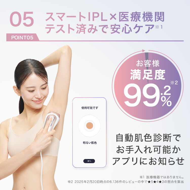 楽天市場】【70,000円OFF＋数量限定家電まつりクーポン利用で 166,000