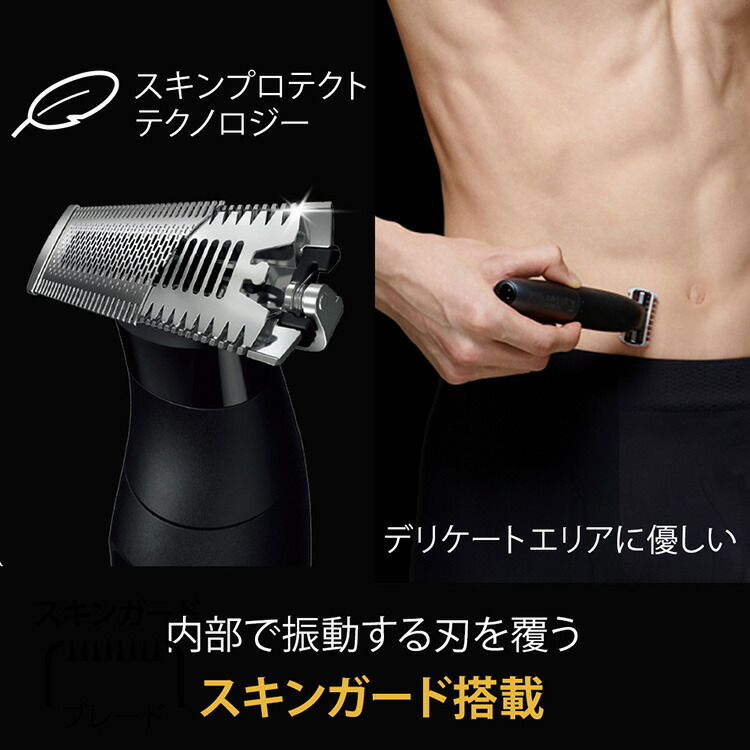 Braun ボディ＆フェイスグルーマー XT5 XT5300 ブラウン 新品 BRAUN