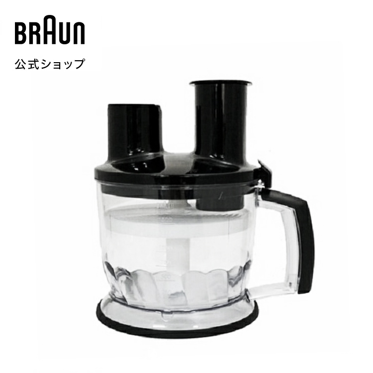 BRAUN ブラウン フードプロセッサー MQ9195XLS 985 ブラウン マルチ