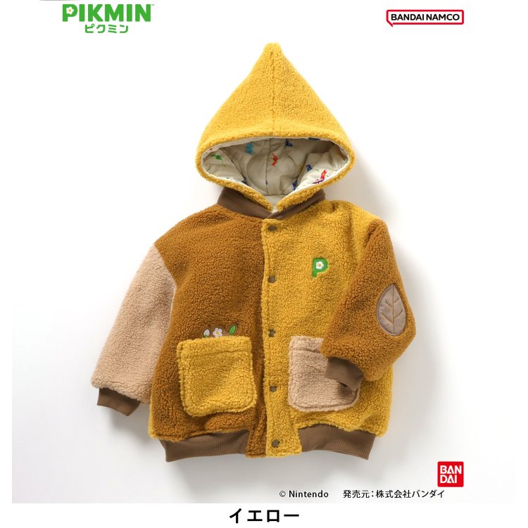 楽天市場】【ピクミン】リバーシブルボアブルゾン ▽▽ 男の子 女の子
