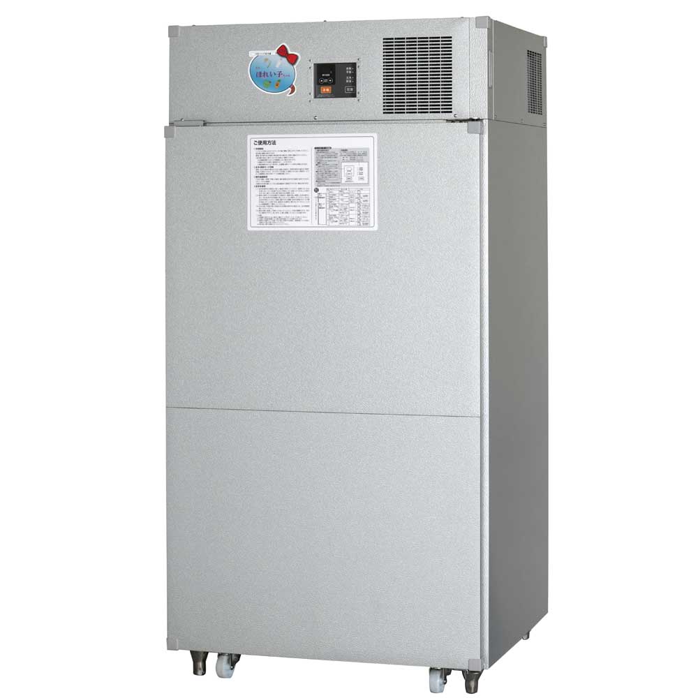 玄米保冷庫 14袋」の人気商品一覧 | 安い商品を通販サイトから探す