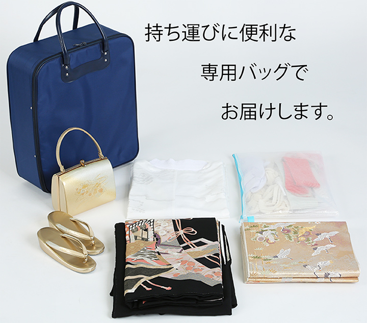 楽天市場】【レンタル 高級正絹 訪問着 フルセットレンタル】訪問着