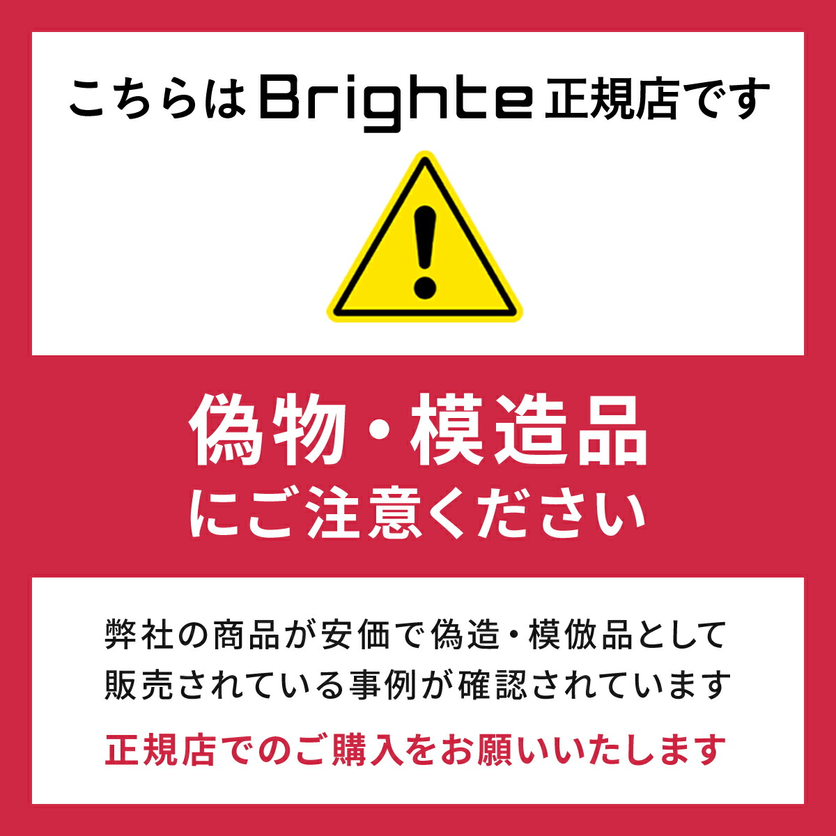 楽天市場】＜19800円相当＞【2日9:59終了セットイベント開催中】ELEKI