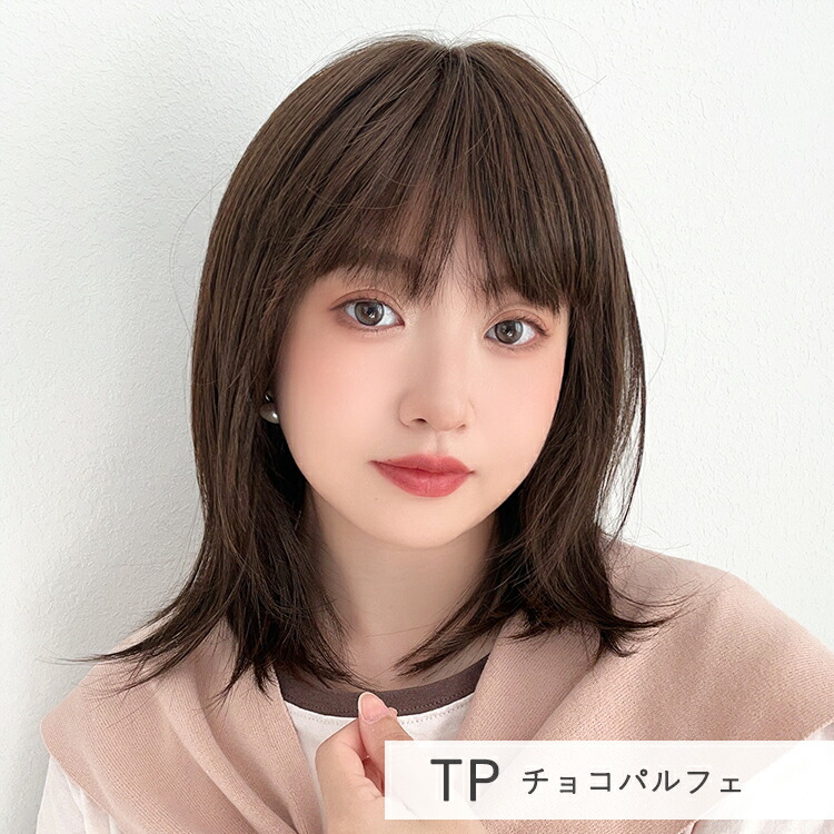 楽天市場】【返品・色交換OK】 新発売 医療用ウィッグ 日本製
