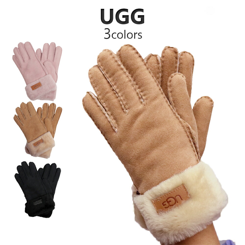 楽天市場】アグ UGG 手袋 グローブ 手ぶくろ 本革 羊革 柔らかい